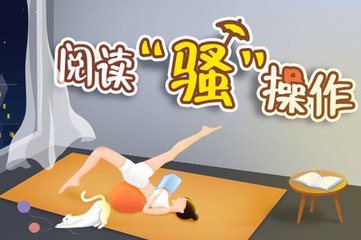 懂球帝手机版